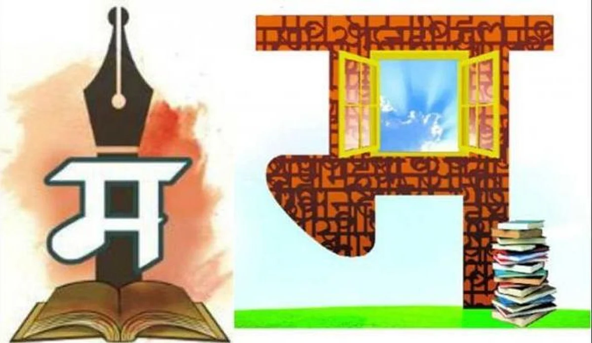 साहित्य धुरा पेलण्यास युवा पिढी सक्षम