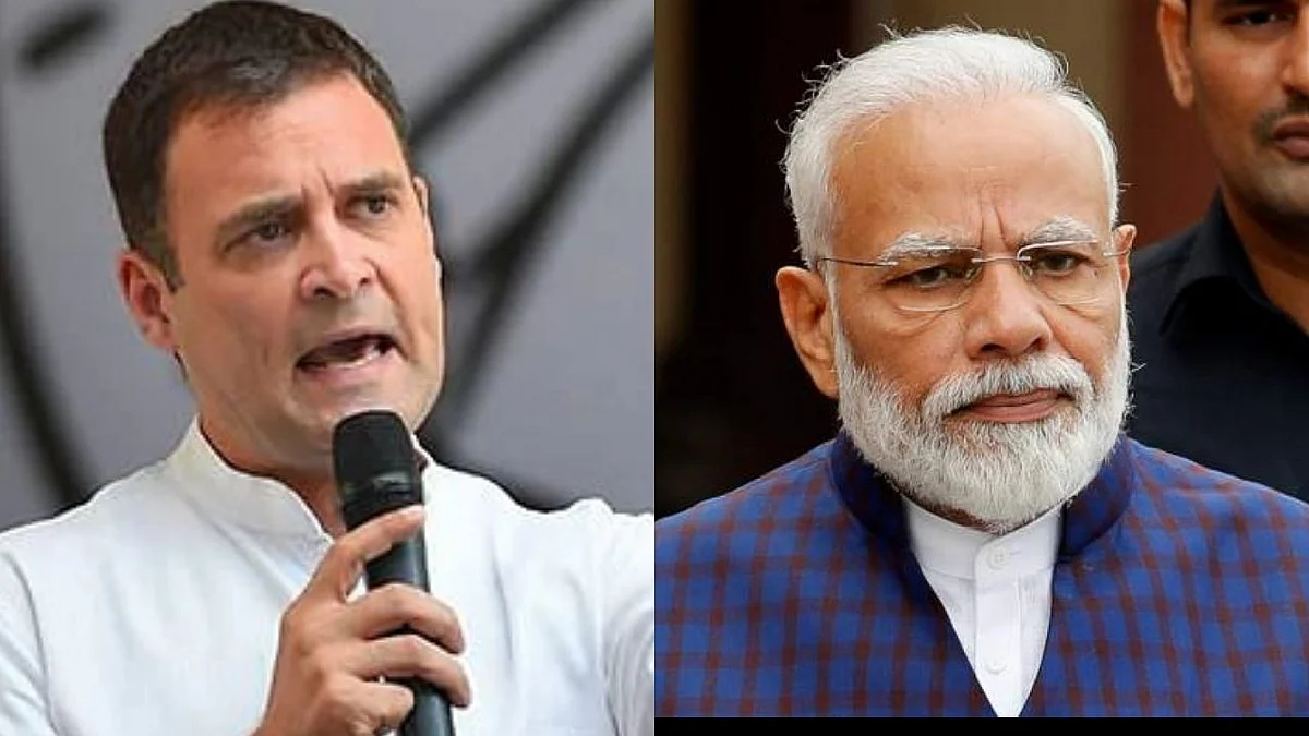 “मोदीजी तो गुलाबी चष्मा काढा, ज्यामधून...”; राहुल गांधींचा पंतप्रधानांवर निशाणा