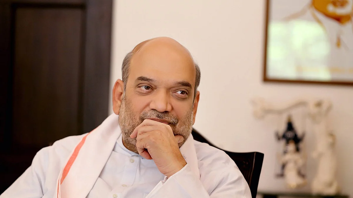 केंद्रीय गृहमंत्री अमित शाह