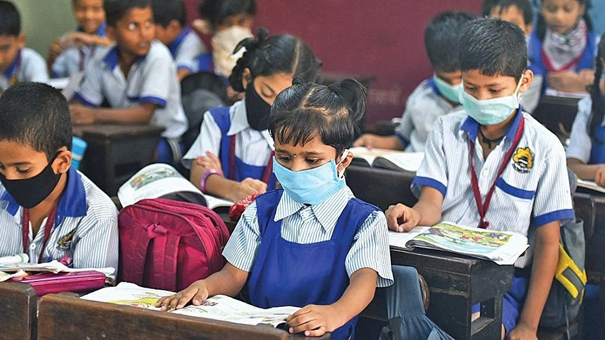 शाळा सुरु करण्यावर पुढील आठवड्यात शिक्कामोर्तब