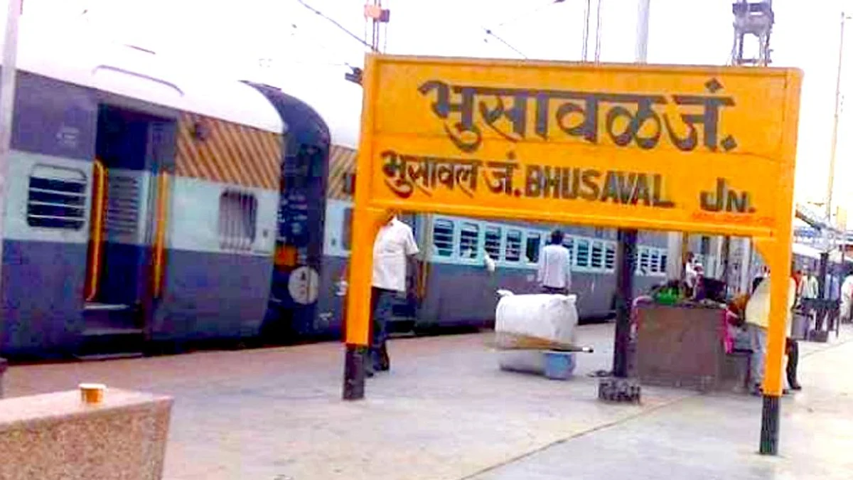 तिकिट तपासणीत 100 कोटींचा दंड वसूल