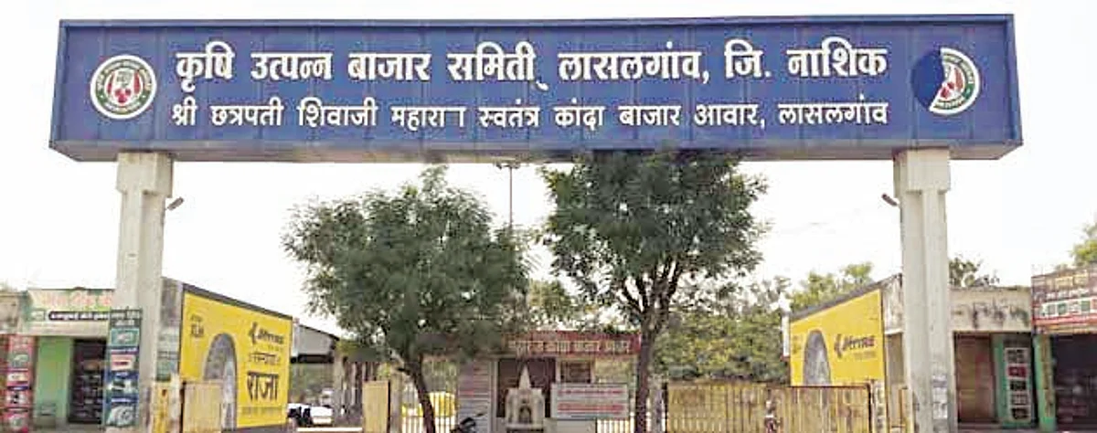 लासलगाव बाजार समिती बंदचा निर्णय शेतकऱ्यांसाठी अन्यायकारक