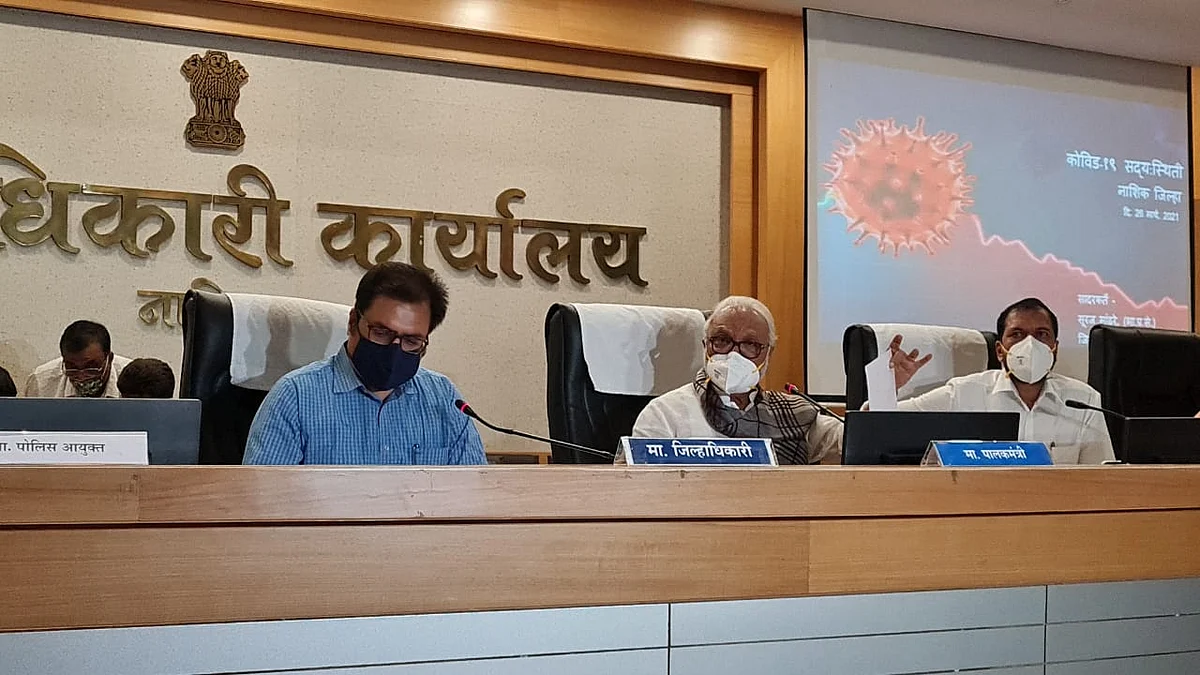 मोठी बातमी ! नाशिक पूर्णत: लाॅकडाऊनचा चेंडू मुख्यमंत्र्याच्या कोर्टात