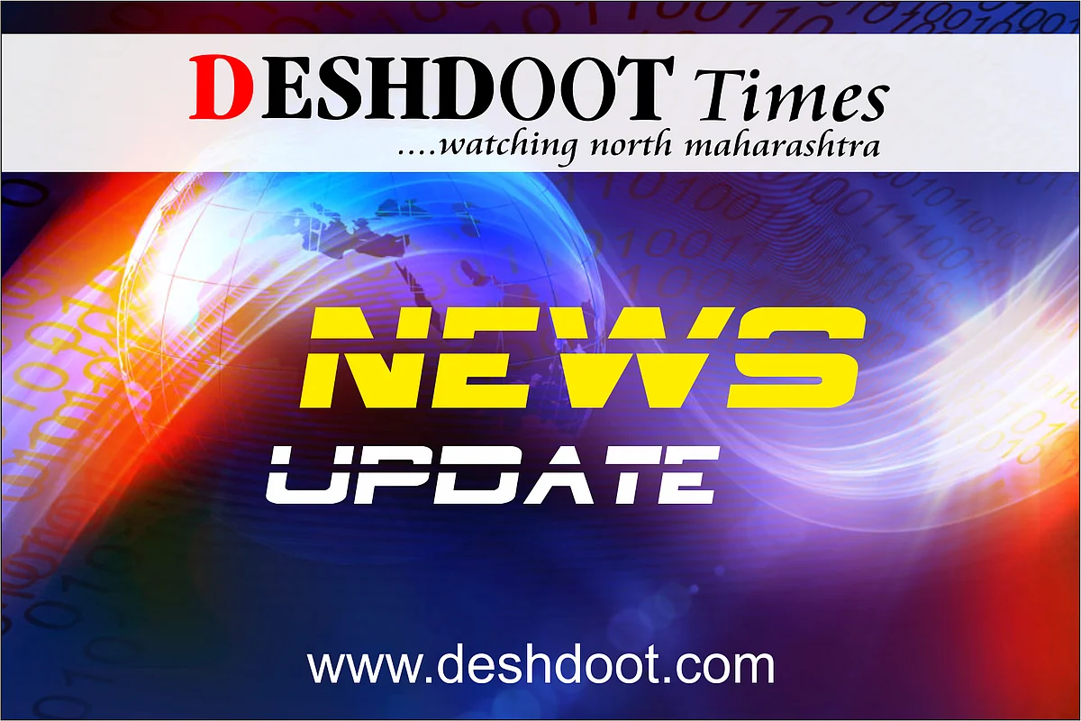 Members oppose offline conduct of budget meet