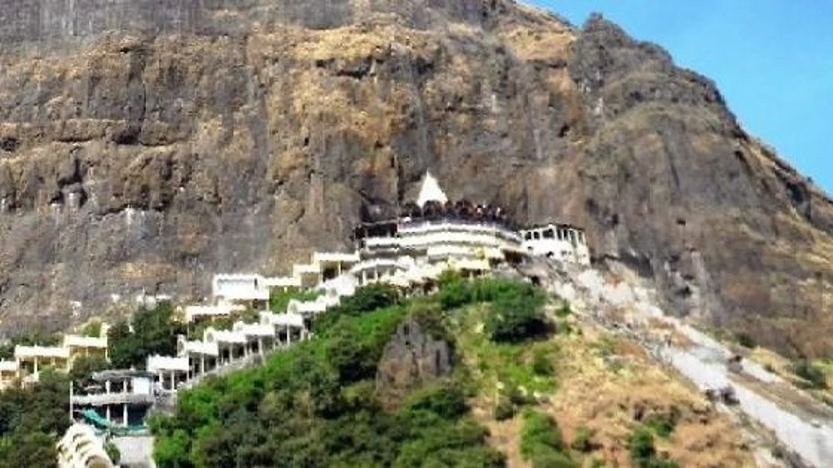 सप्तशृंगी गड