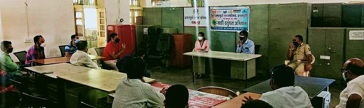 इगतपुरीत उद्यापासून ५ दिवस जनता कर्फ्यु