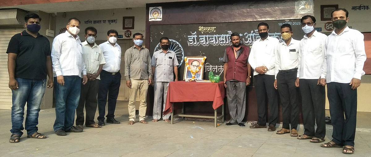 जिल्ह्यात विविध ठिकाणी डॉ. आंबेडकरांना अभिवादन