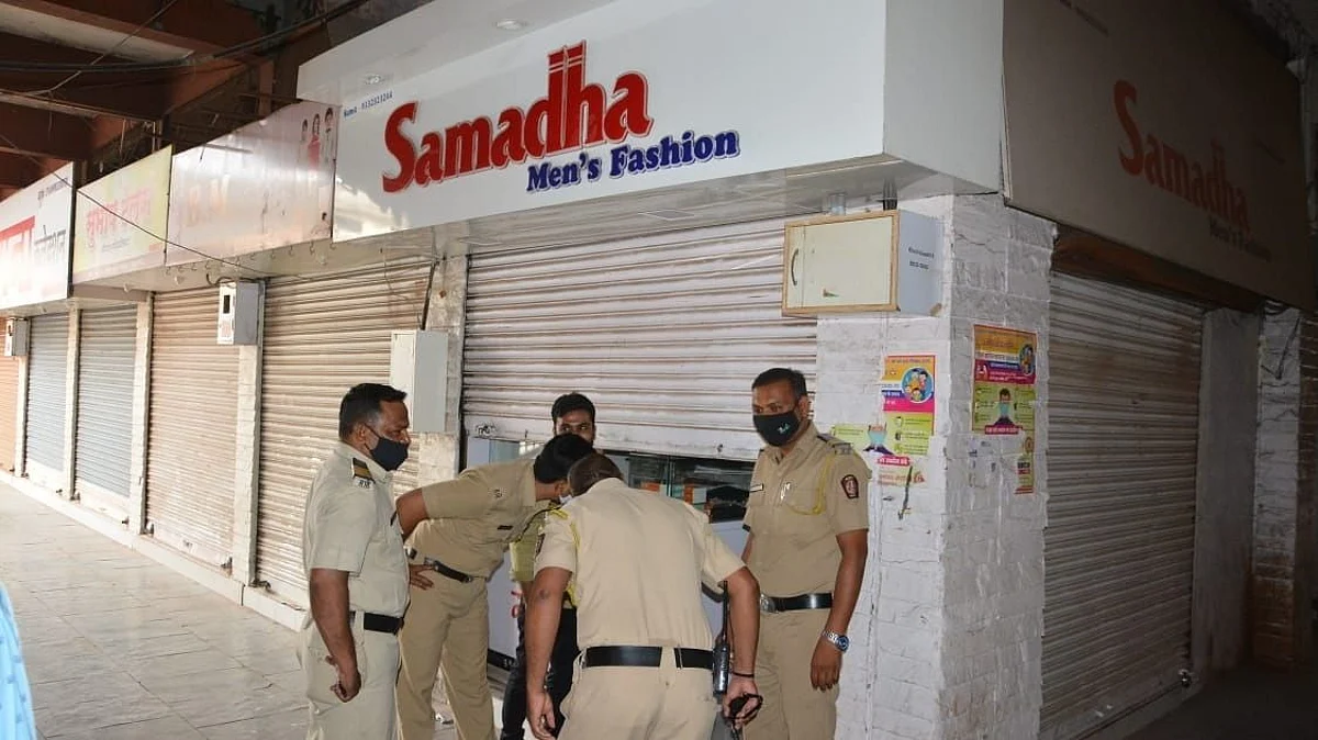चोरी चोरी छुपके छुपके व्यवसाय करणार्याविरुध्द गुन्हा दाखल