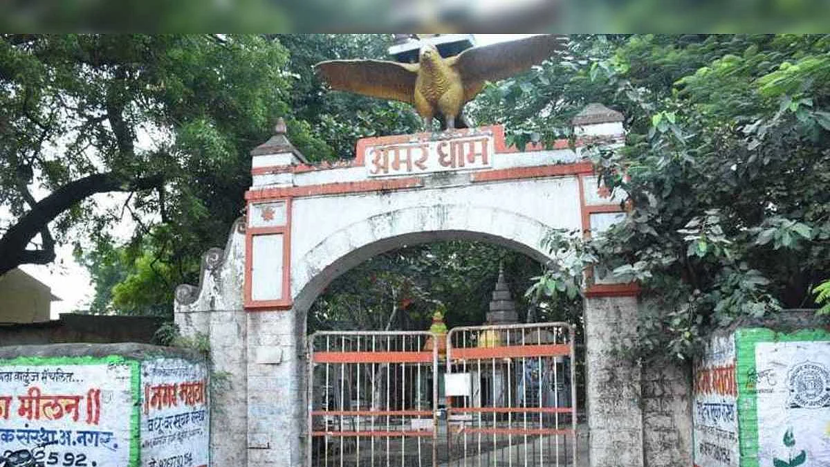 नालेगाव अमरधामला खासगी सुरक्षा