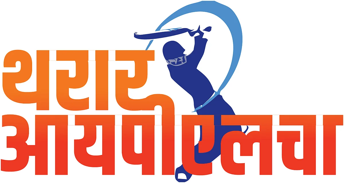 IPL-2021 : पंजाबचा बंगळुरूवर विजय