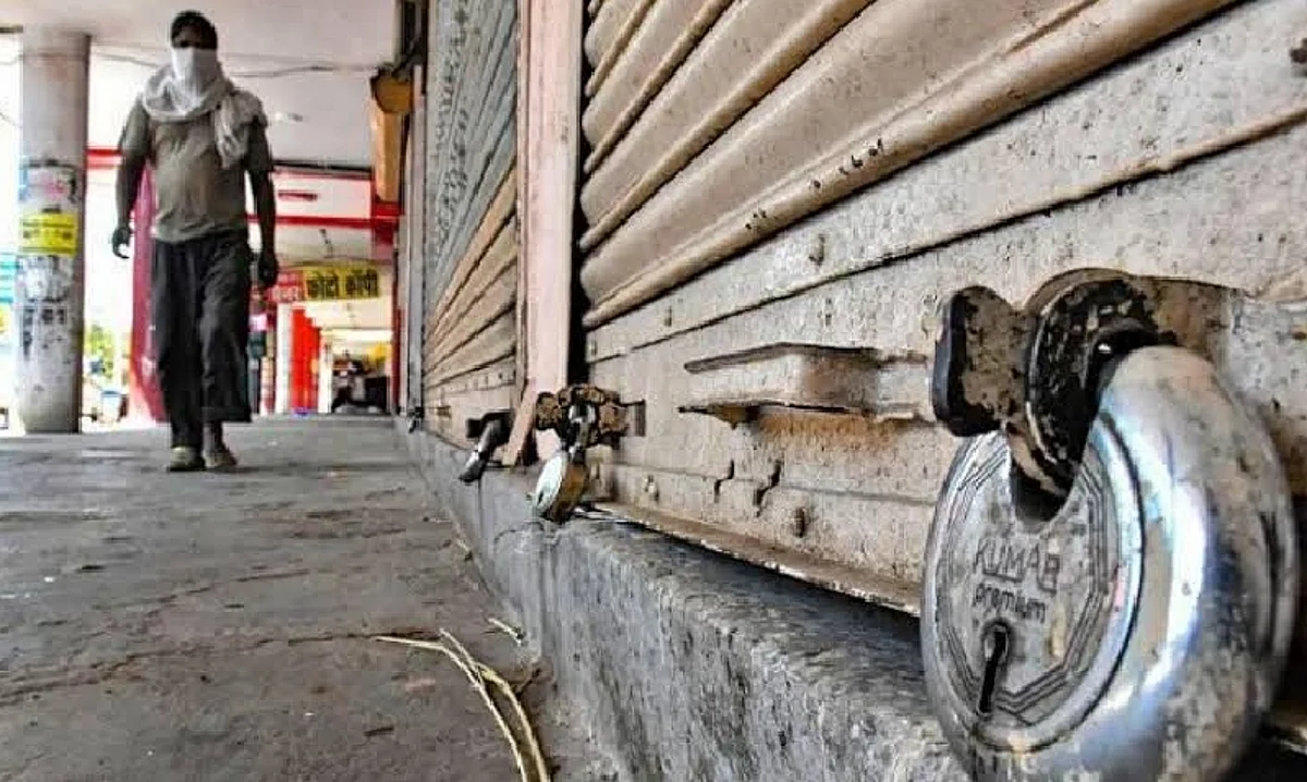 दिंडोरीत उद्या पासून जनता कर्फ्यू