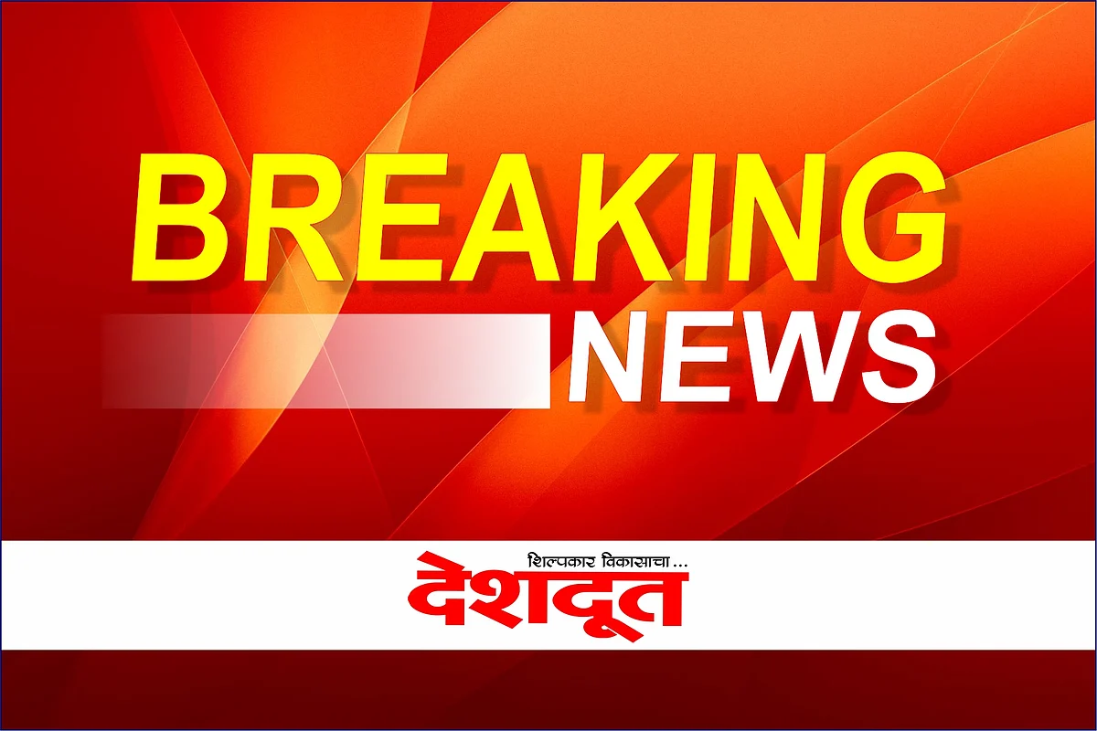 राज्यात जिल्हा बंदी लागू; उद्या रात्री आठ वाजे पासून अंमलबजावणी
