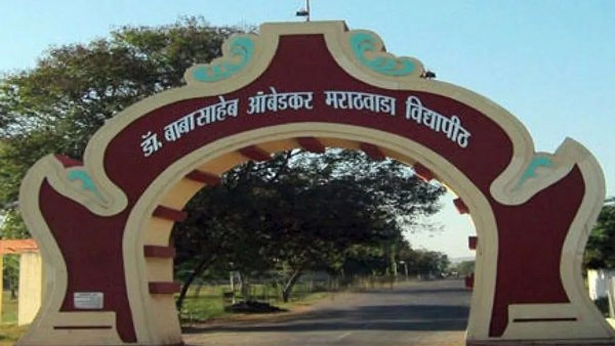 डॉ.बाबासाहेब आंबेडकर मराठवाडा विद्यापीठाच्या परीक्षा ‘ऑनलाईन’होणार