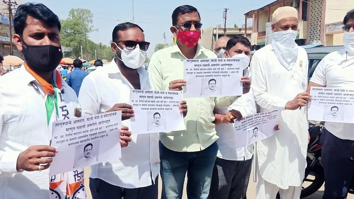 Video आ.गिरीश महाजनांना दाखवा १० लाख बक्षीस मिळवा
