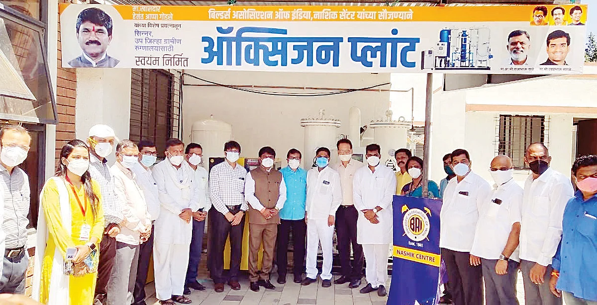 सिन्नर रुग्णालयात स्वयंनिर्मित ऑक्सिजन युनिटचे लोकार्पण