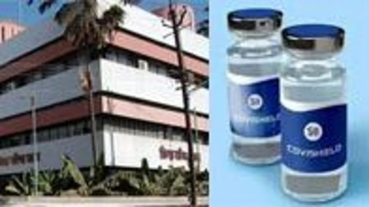 जिल्ह्यासाठी 14 हजार 300 कोविशिल्ड लसींची उपलब्धी