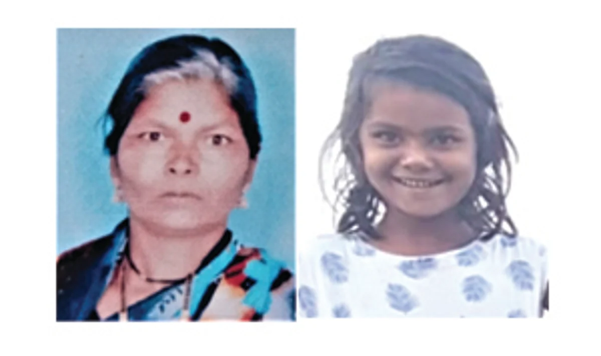 संगमनेर : बंधाऱ्यातील पाण्यात बुडून आजी व नातीचा दुर्दैवी मृत्यू