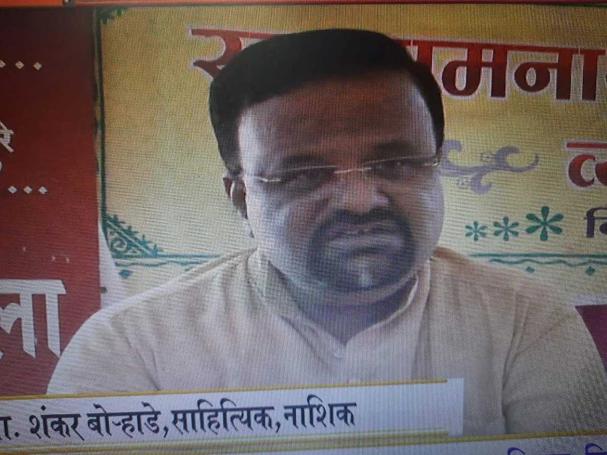 विडी उद्योगातून समाजाची जडणघडण झाली