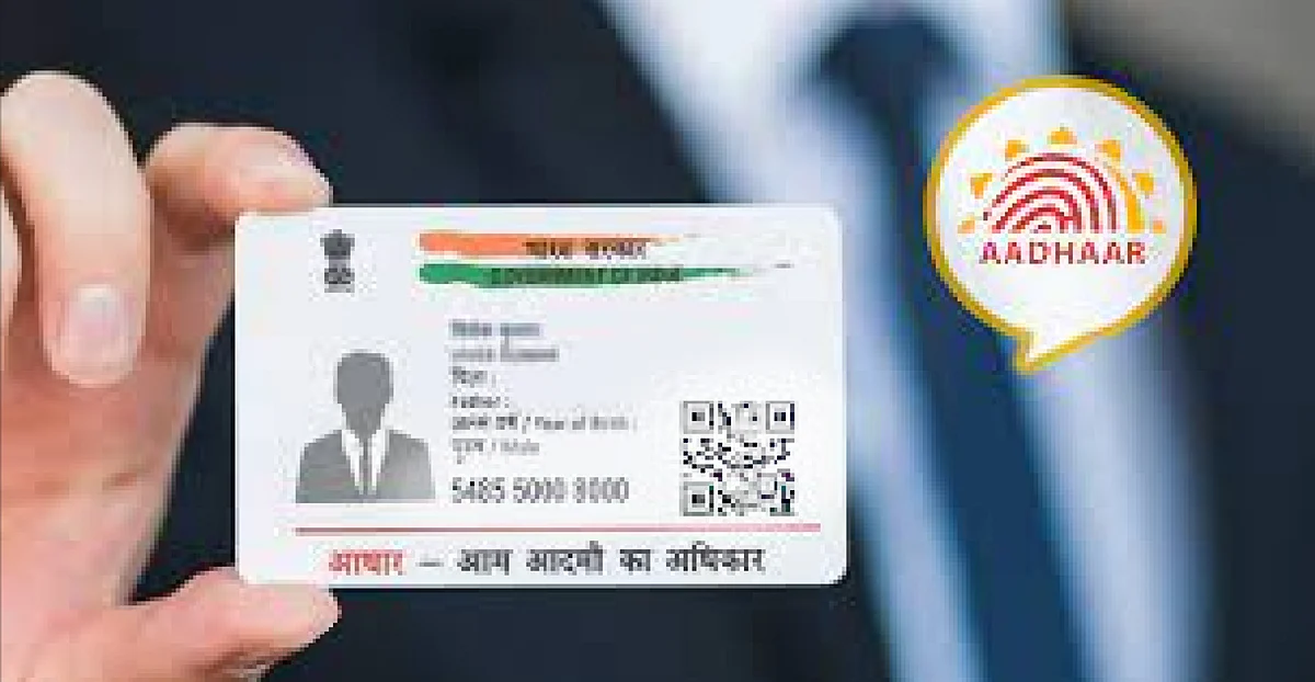सहा हजार नवमतदारांकडून इ-मतदान कार्ड डाउनलोड