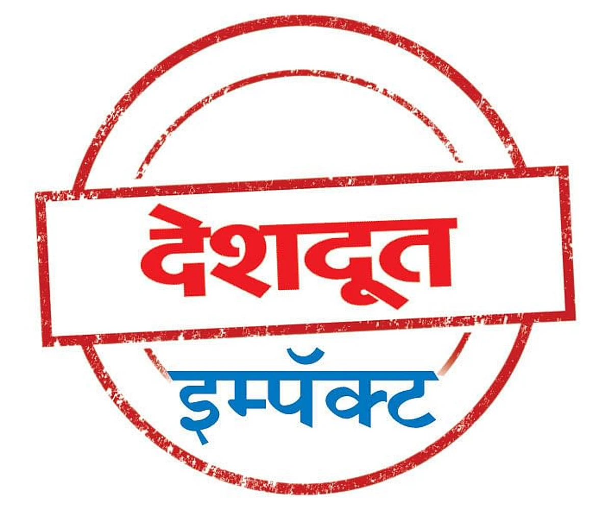 'देशदूत' वृत्ताची दखल : पिंपळगाव खांब येथील लसीकरण सुरळीत
