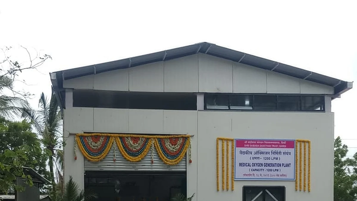 शिर्डीतील ऑक्सीजन प्लॅन्ट आजपासून सुरू