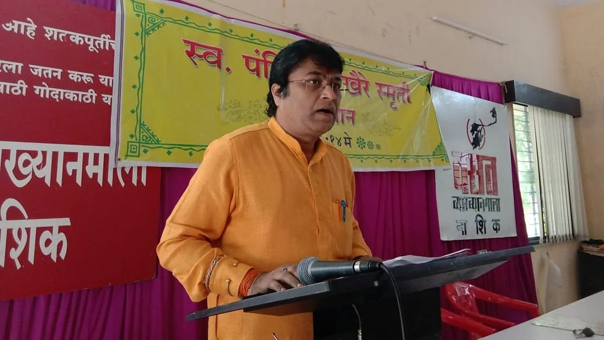 वसंत व्याख्यानमाला : संभाजी महाराजांचा विकृत इतिहास बखरकारांनी रचला