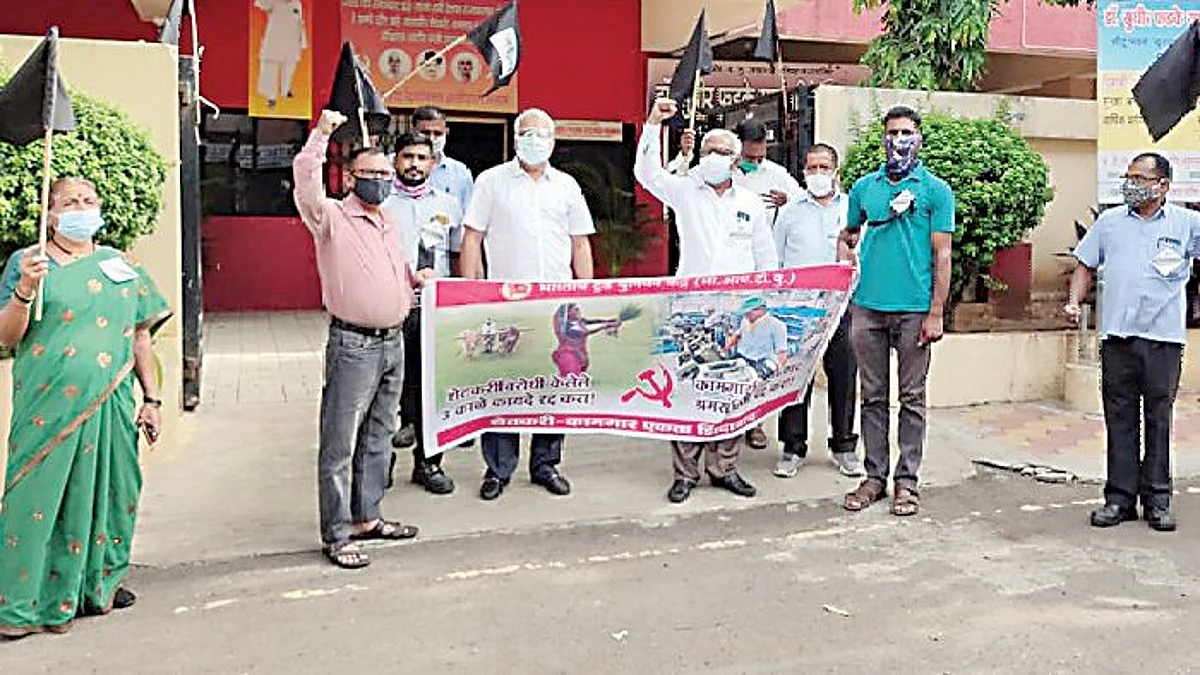 केंद्र सरकारविरोधात शेतकरी, कामगारांचे आंदोलन