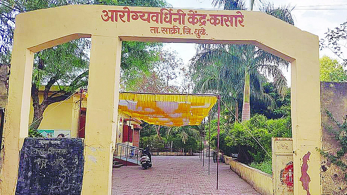 लस उपलब्ध असूनही लसीकरण बंद