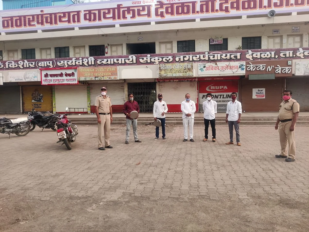 देवळा येथे प्रहारचे थाळी-टाळी बजाव आंदोलन