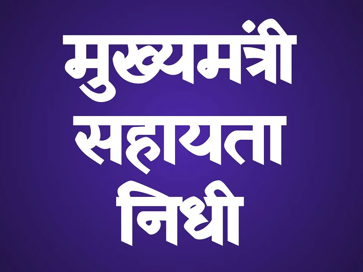 फेरीवाल्यांच्या खात्यावर सहाय्यता अनुदान जमा