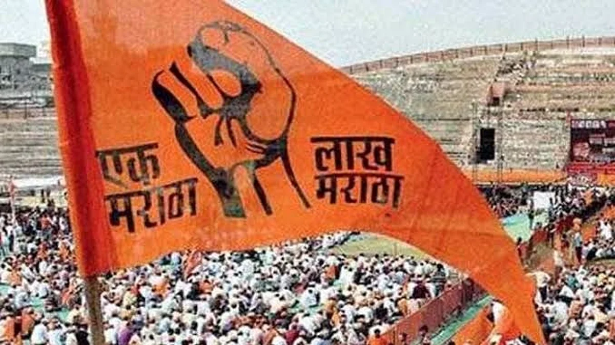 SC strikes down Maratha Reservation quota