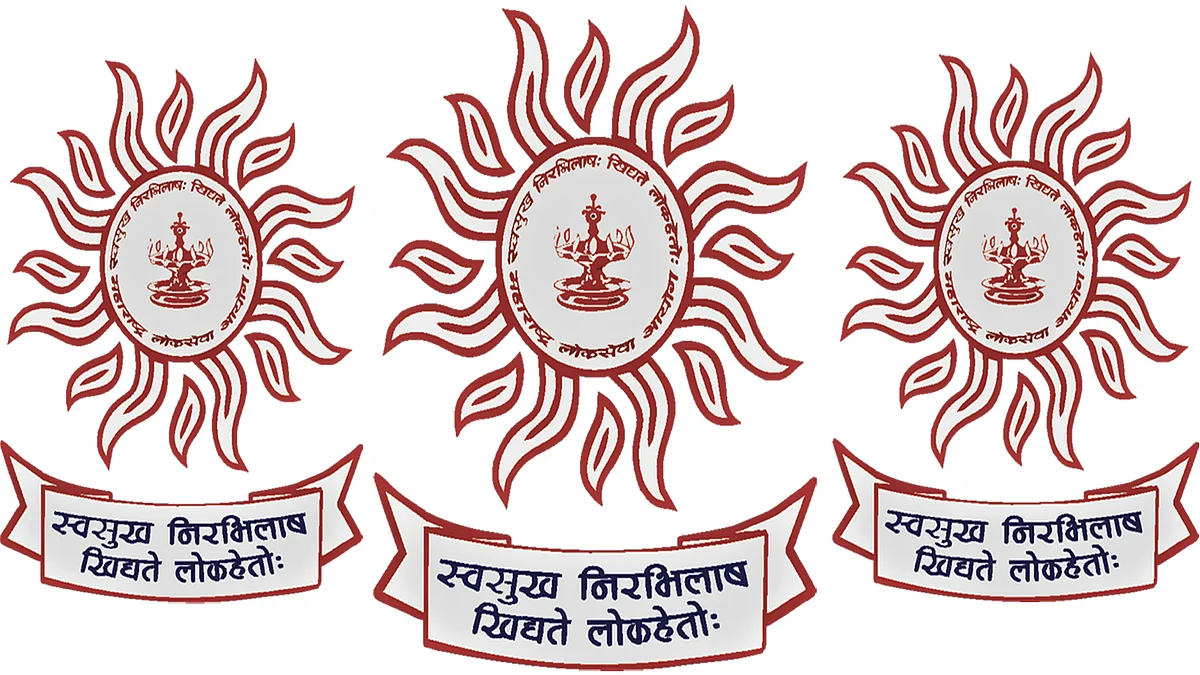 'पीएसआय'ची तयारी करताय? शारीरिक चाचणीत झालाय मोठा बदल