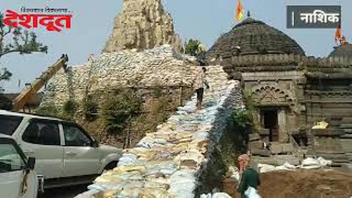Heritage of Nashik: Sundar Narayan Temple