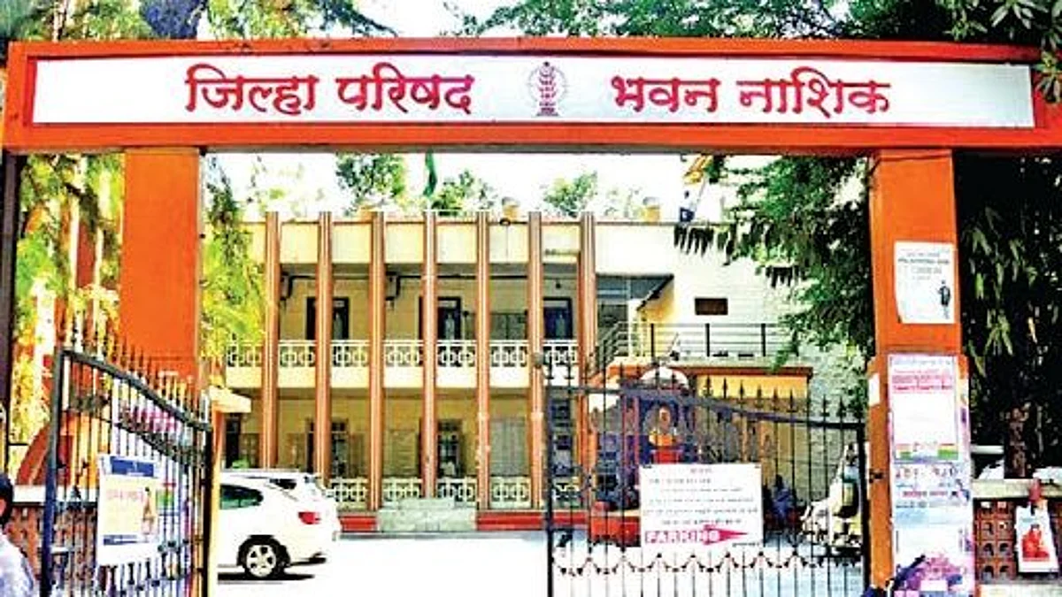 दीड कोटींचा निधी शासनाला परत