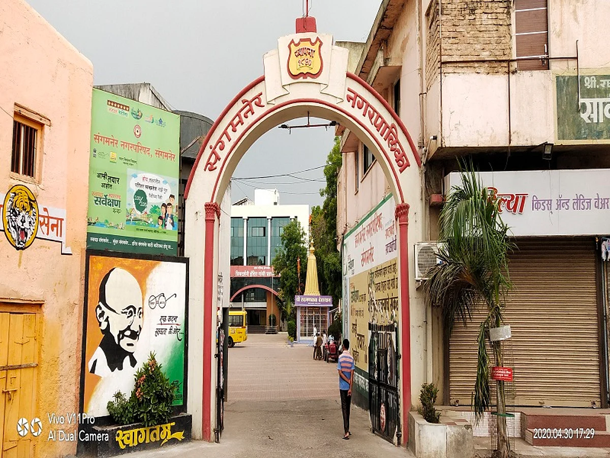 कोविडच्या तिसर्या लाटेला सामोरे जाण्यासाठी संगमनेर नगरपरिषदेची तयारी सुरू