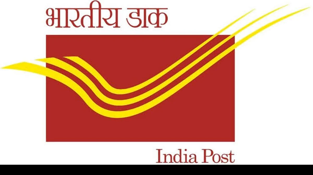 पोस्टात अडीच हजार पदांसाठी भरती