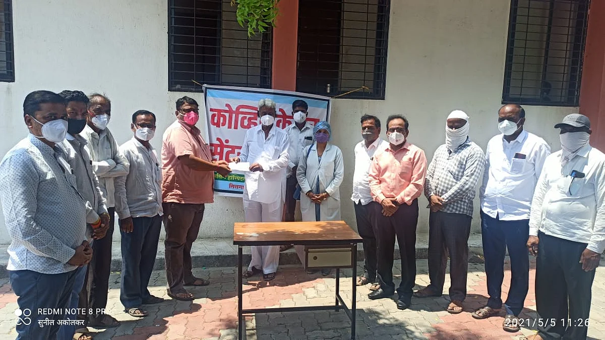 कोविड सेंटरला लाखमोलाची मदत