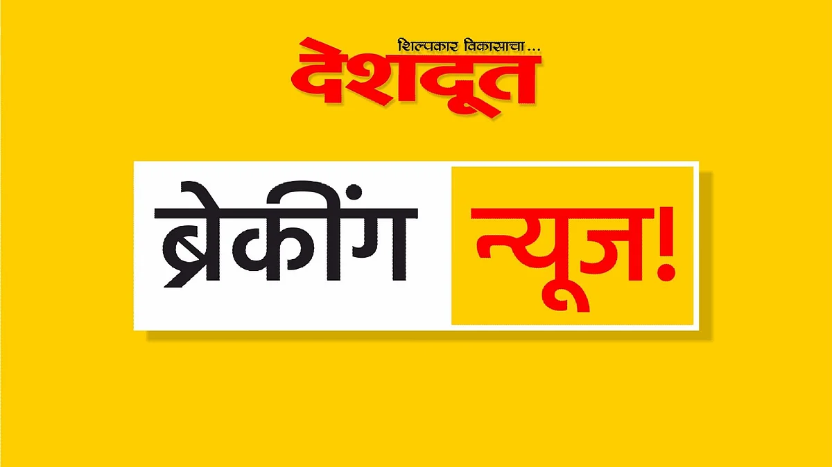 शासनातर्फे ‘ई-संजीवनी ओपीडी’ सेवा सुरू