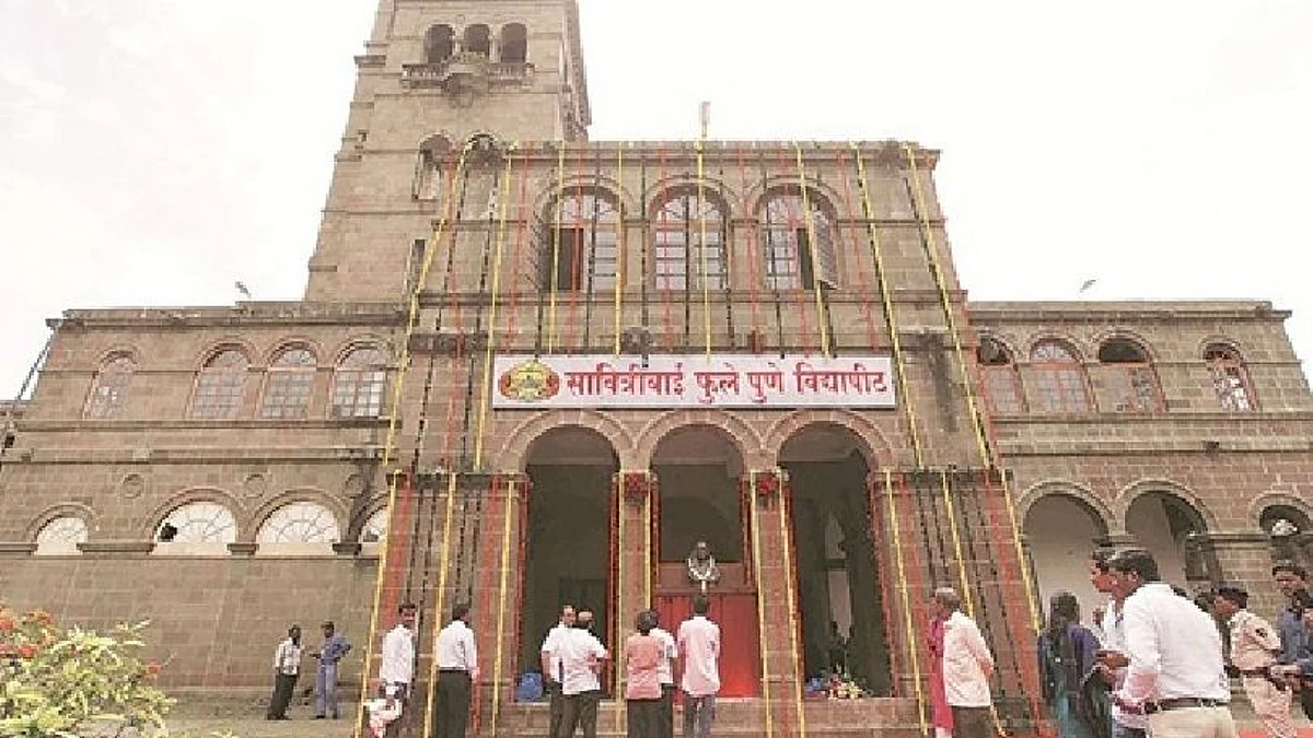 दुसर्या सत्र परीक्षेसाठी ऑनलाईन अर्ज सुरू