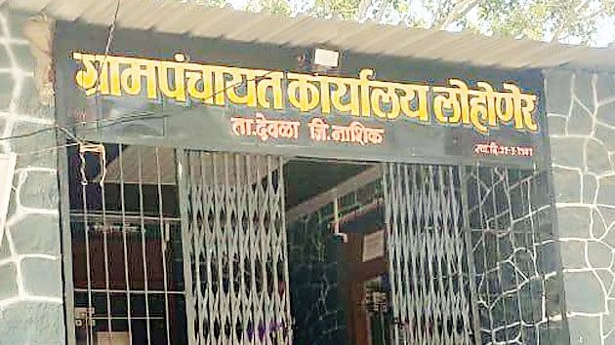 लोहोणेर करोना नियंत्रण समितीचे मुख्यमंत्र्यांकडून कौतुक