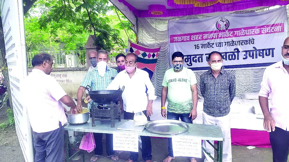 भजी विक्रीचे 90 रुपये आयुक्तांना मनीऑर्डर