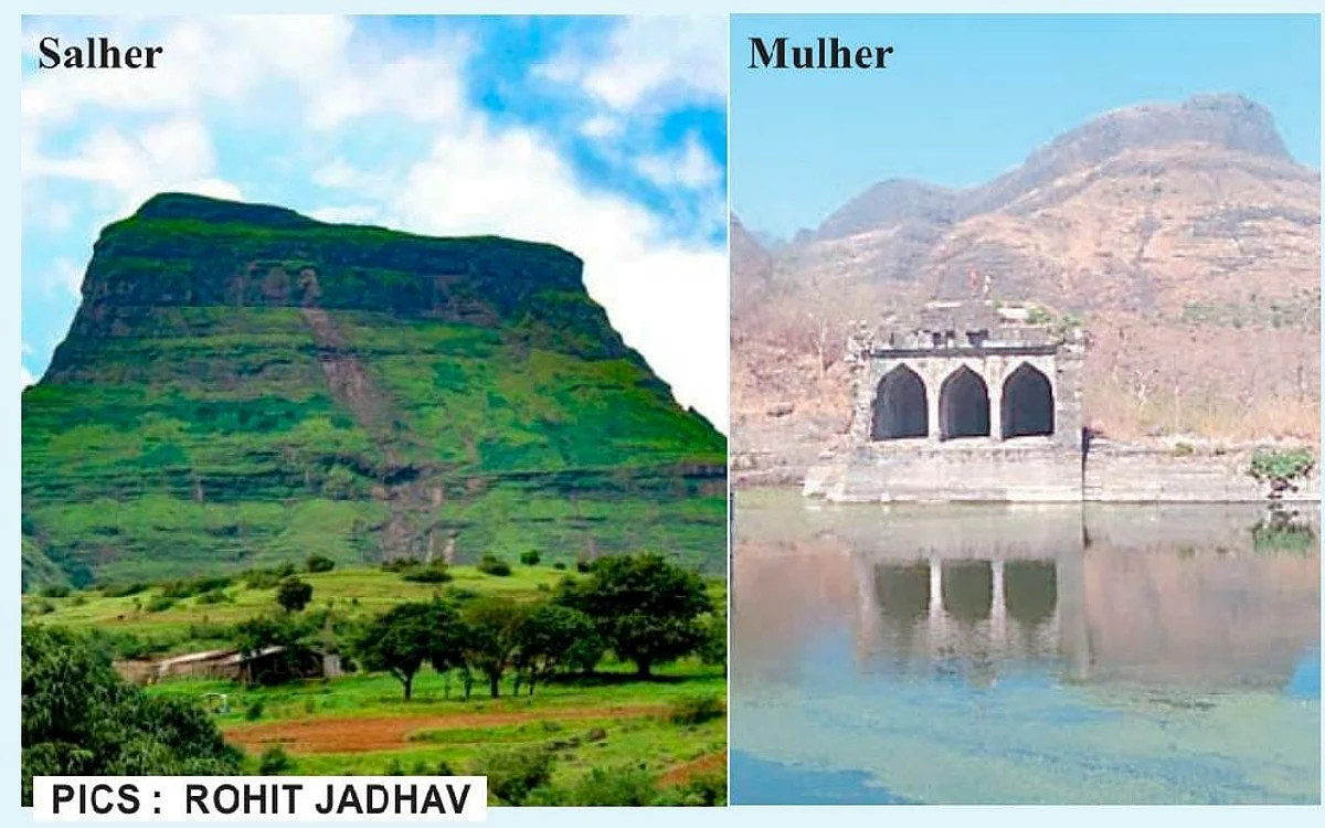 Salher, Mulher proposed for World Heritage Site