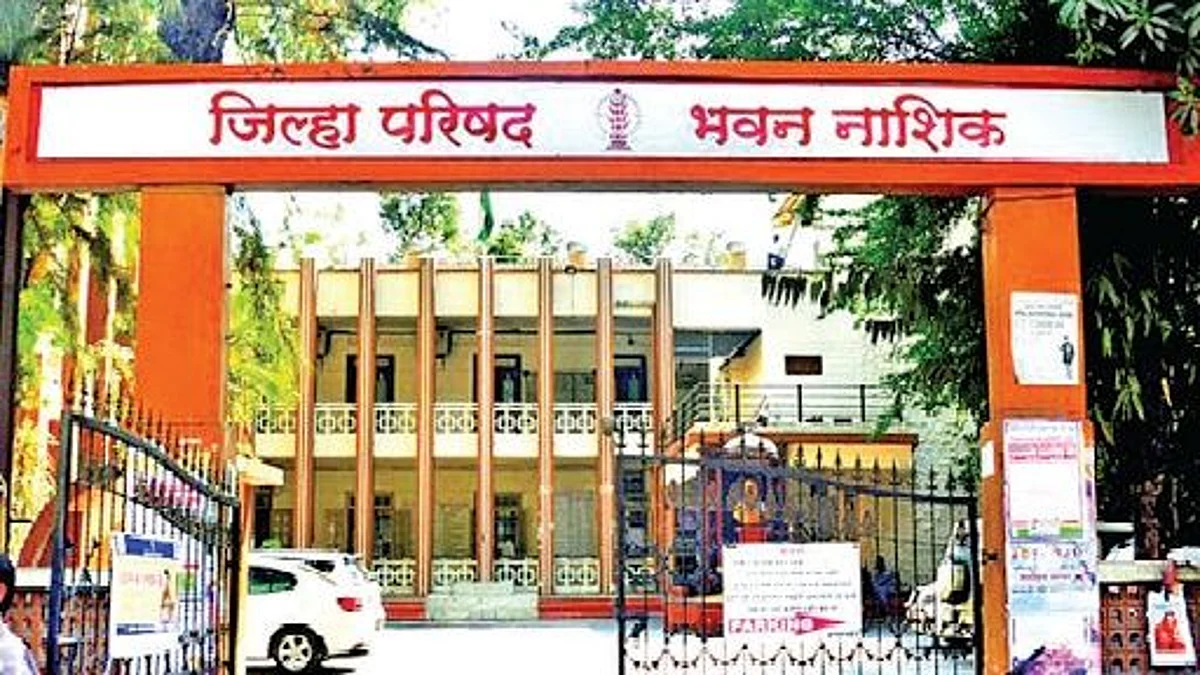 जि.प.सेवक करणार घंटानाद आंदोलन