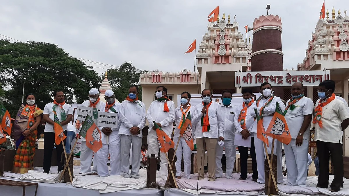 आ.राधाकृष्ण विखे पाटील यांच्या नेतृत्वात भाजपचं चक्का जाम आंदोलन