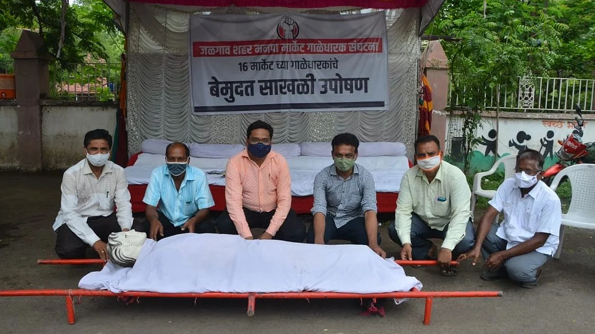 गाळेधारकांचा संताप : मनपा प्रशासनाची उचलली तिरडी