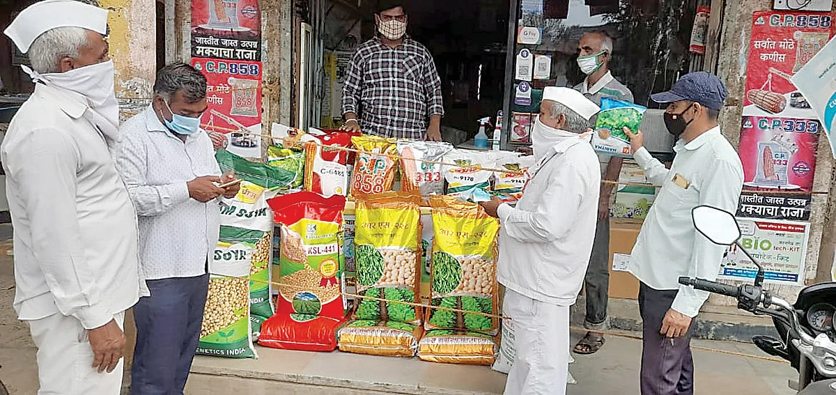खरीप हंगामाला महागाईची फोडणी