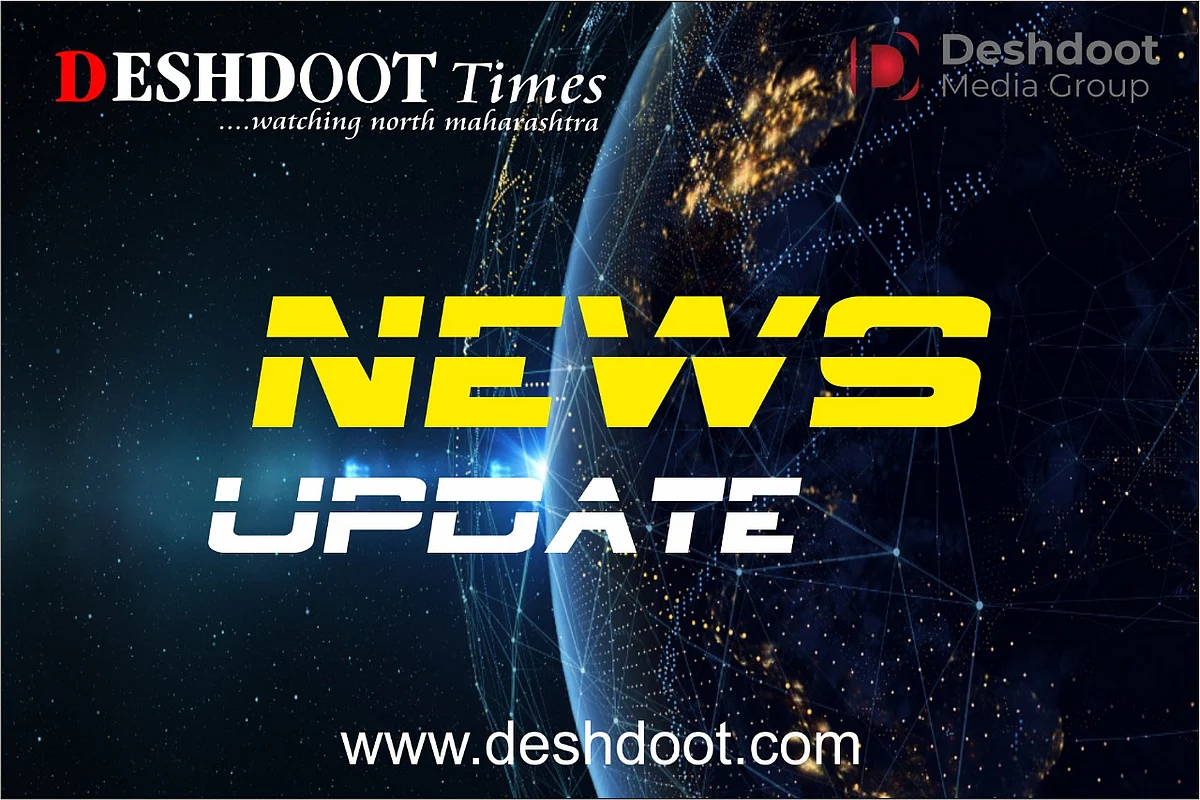 Silent agitation to be held in Nashik on Monday