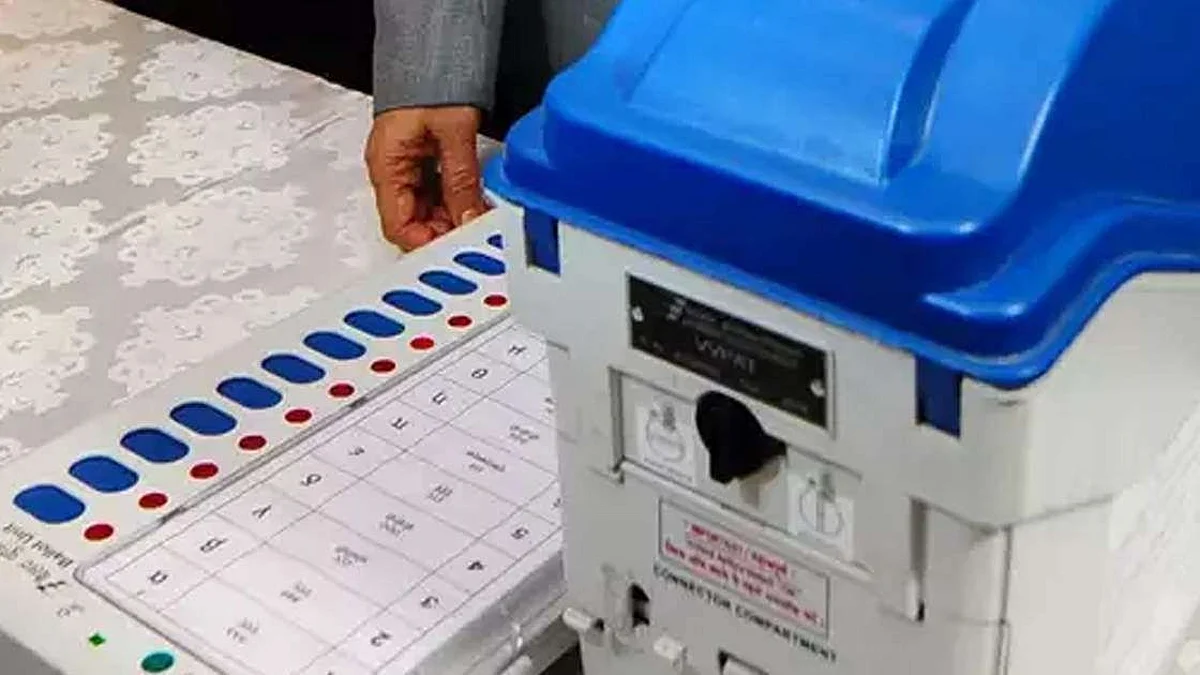 जि.प. पोटनिवडणूक : राज्यातील निकाल पाहा एक क्लिकवर