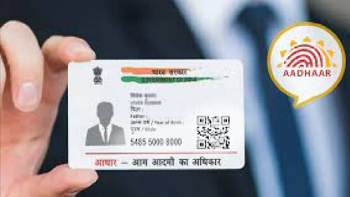 महाराजस्व अभियानात 845 जातीचे दाखले तर 700 आधारकार्ड वाटप