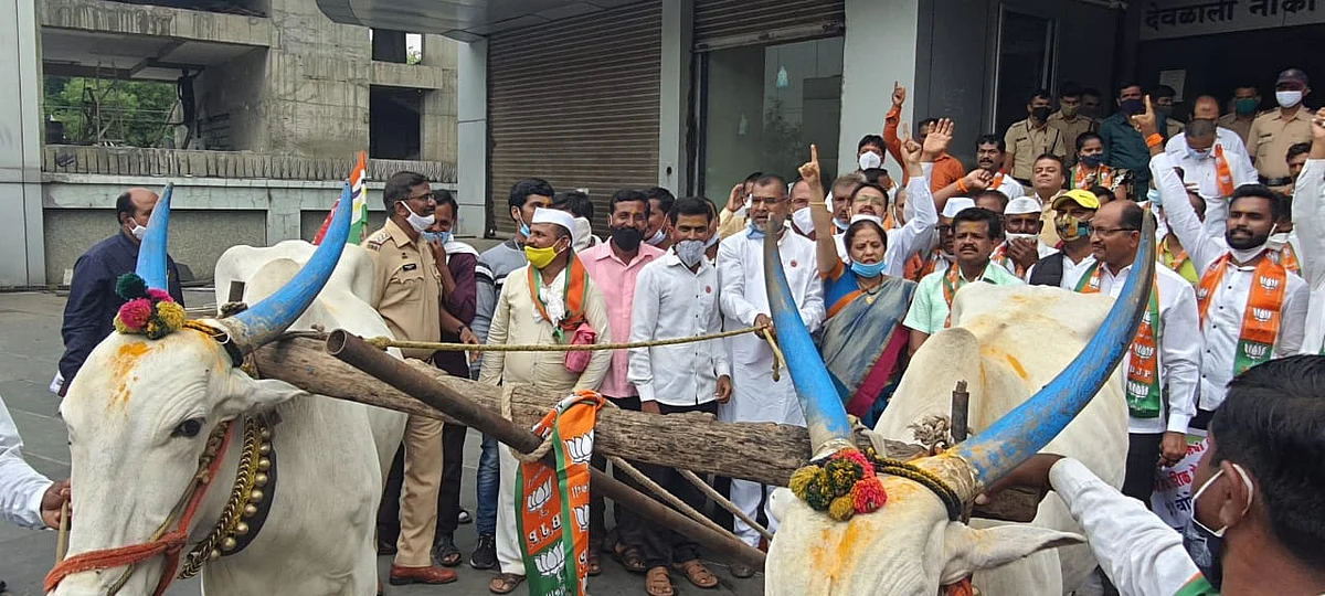 Video : बिनव्याजी कर्ज मिळाले पाहिजे, जमिनींचे लिलाव थांबले पाहिजे..!